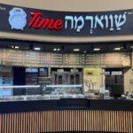 שלט למסעדה
