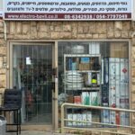 שילוט חיצוני לעסקים