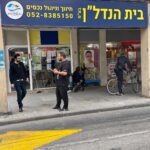 שלט חיצוני לעסקים