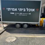 שילוט מדבקה